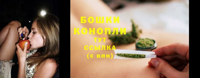 Канабис Bruce Banner  где можно купить   Йошкар-Ола 